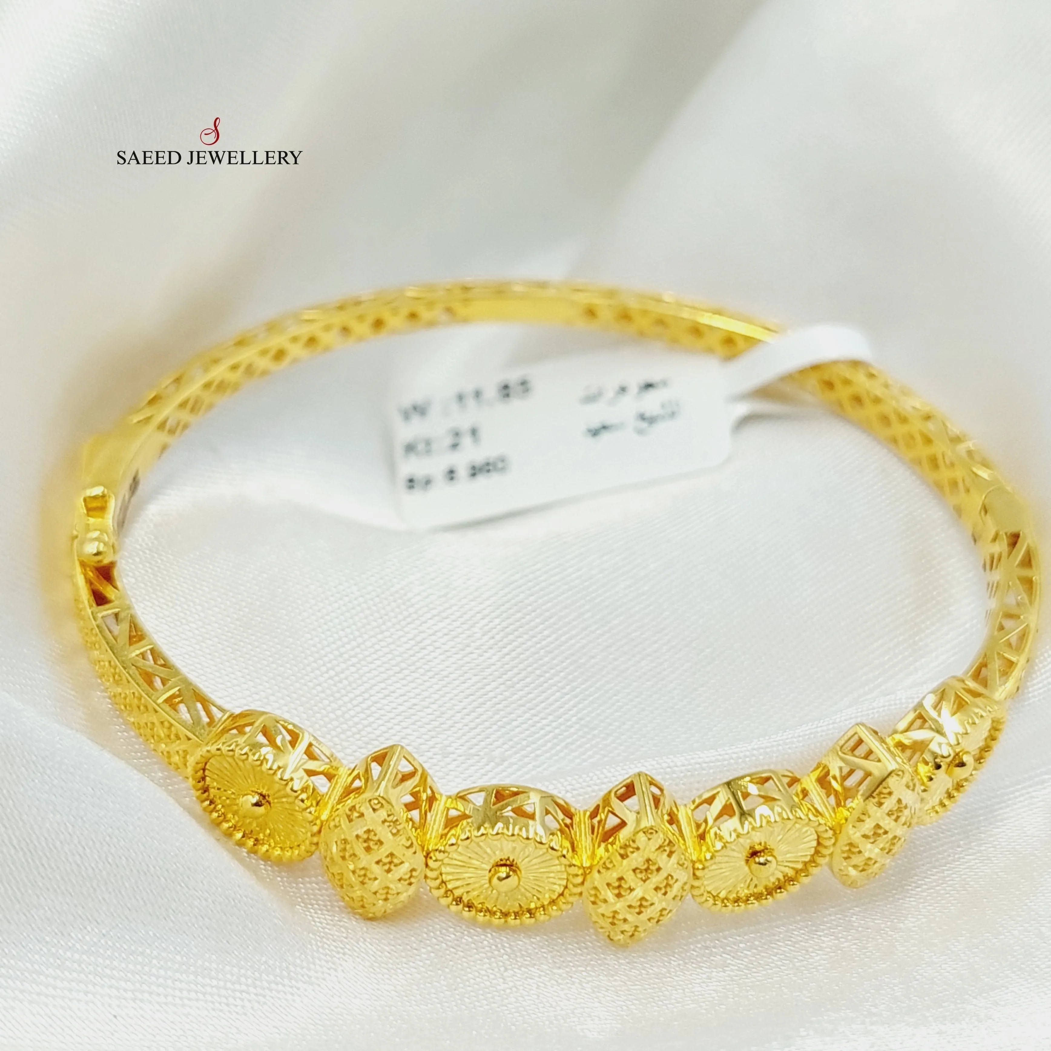 Deluxe Bangle Bracelet