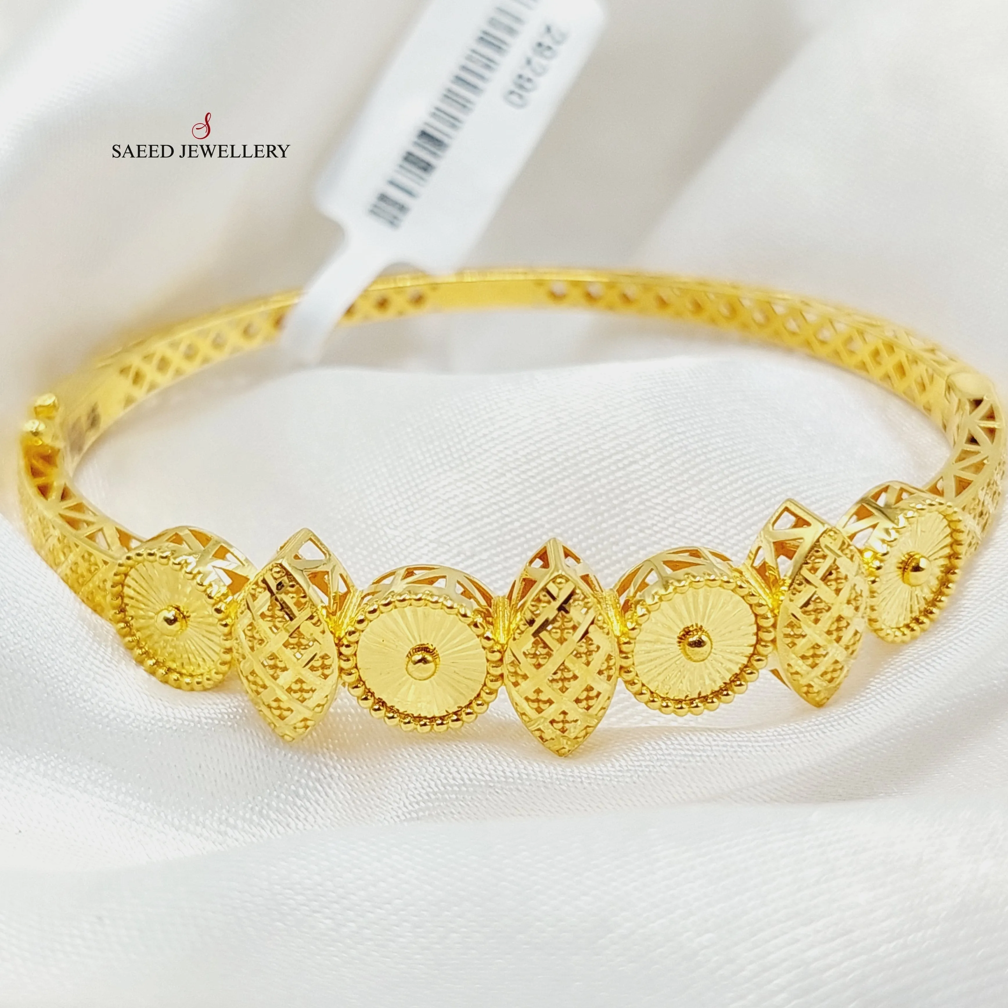Deluxe Bangle Bracelet