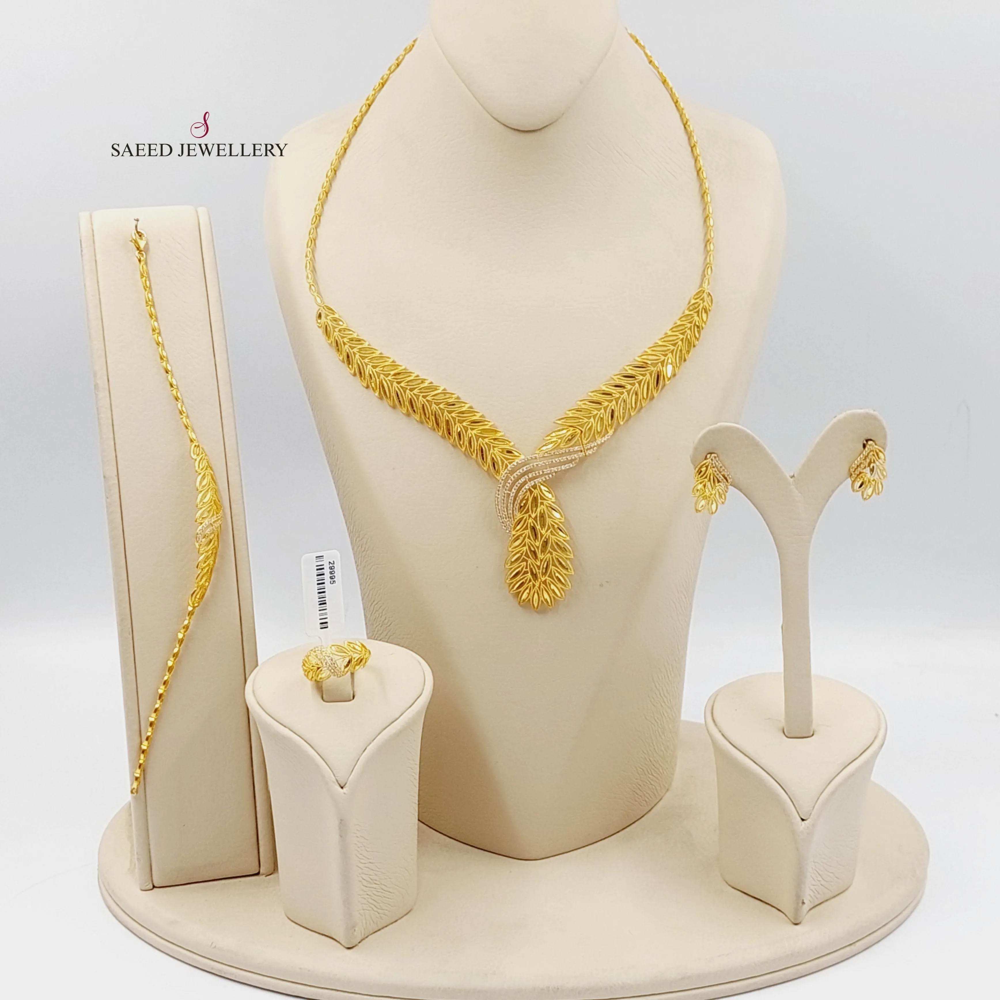 Zircon Studded Spike Set
